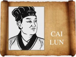 cai-lun-kagidin-mucidi