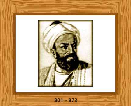 al-kindi