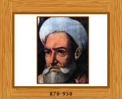 farabi
