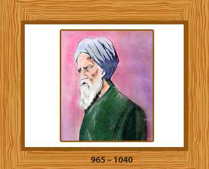 ibn-al-haytham
