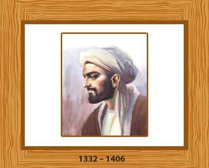 ibn-i-haldun