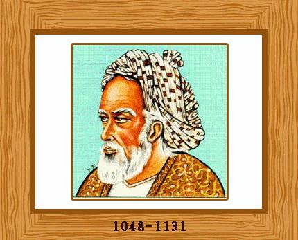 omer-hayyam